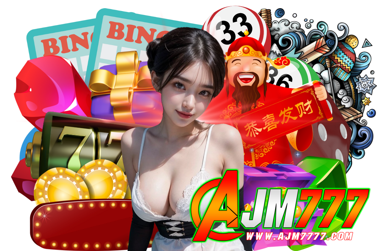 ajm777 สล็อต